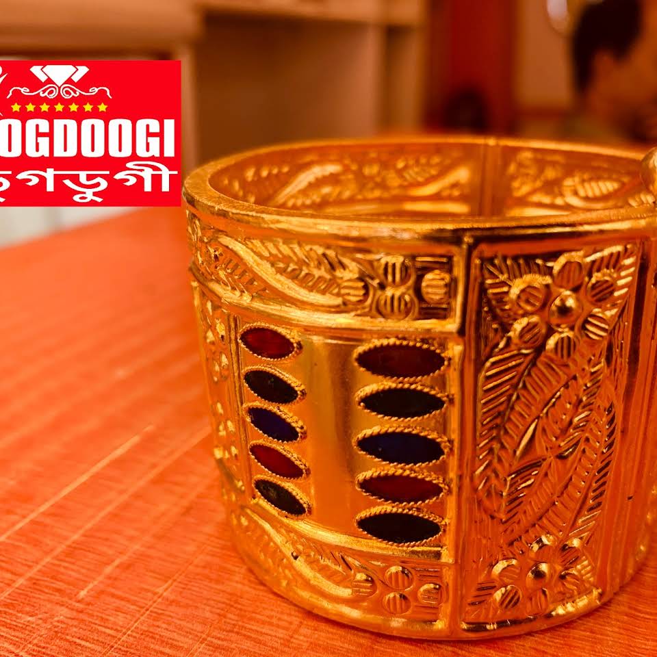 Dugdugi Assamese Jewellery (Doogdoogi) ডুগডুগী অসমীয়া গহনা
